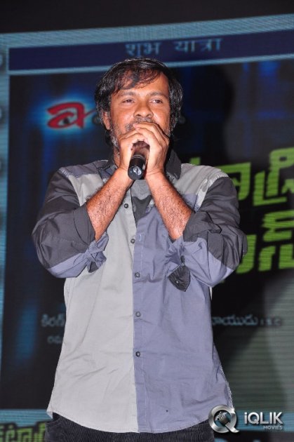 Venkatadri-Express-Movie-Audio-Launch